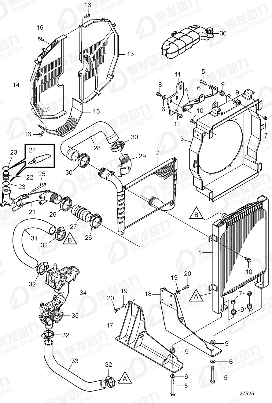 VOLVO Charge air pipe 21143731 Drawing